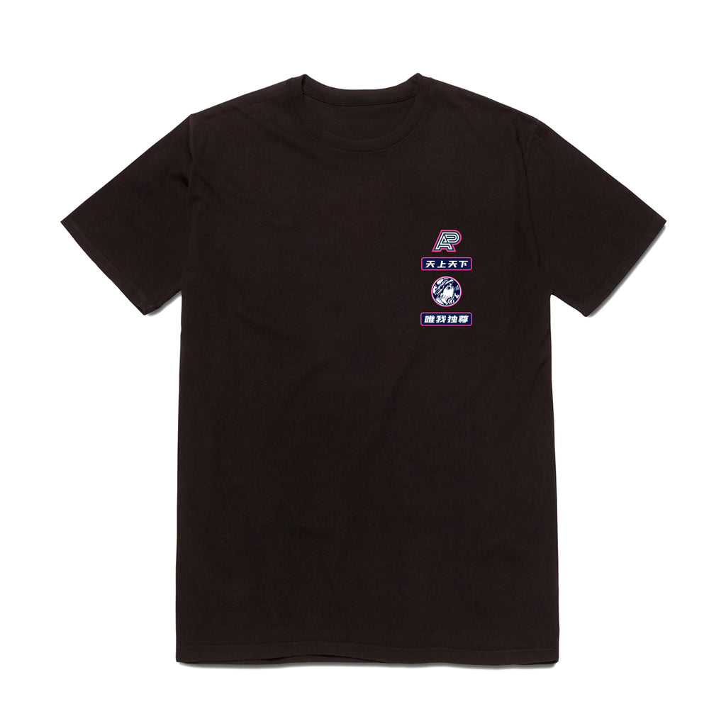 A&P x JAHAN STACK TEE