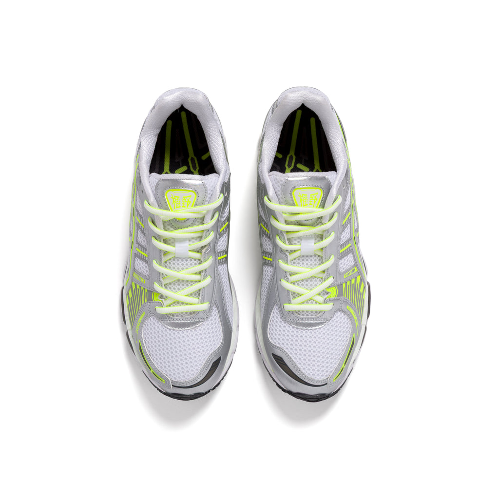 A&P x atmos® x ASICS® GEL-KAYANO 12.1 WHITE/SAFETY YELLOW